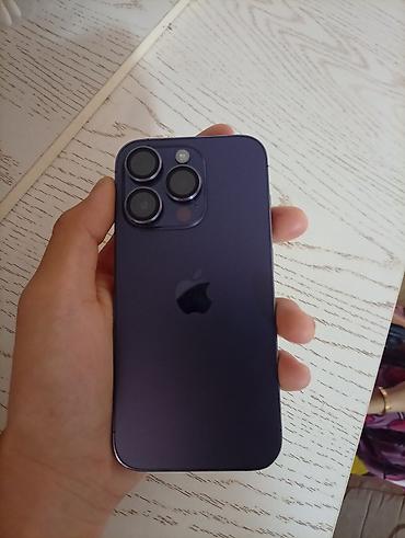 deepcool matrex: IPhone 14 Pro, Б/у, 128 ГБ, Deep Purple, Чехол, 78 % — 1