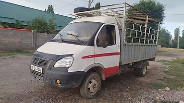 ГАЗ GAZel 2705: 2006 г., 2.4 л, Механика, Газ, Универсал at lalafo.kg ГАЗ GAZel 2705: 2006 г., 2.4 л, Механика, Газ, Универсал