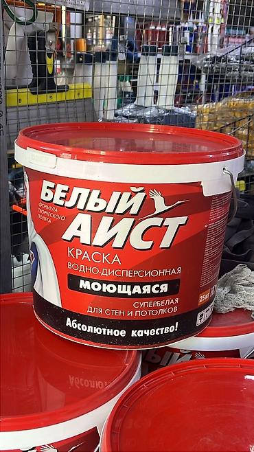 Водоэмульсионная краска, БЕЛЫЙ АИСТ, Для стены, цвет - Белый, 25 кг, Моющаяся, Другая страна производства