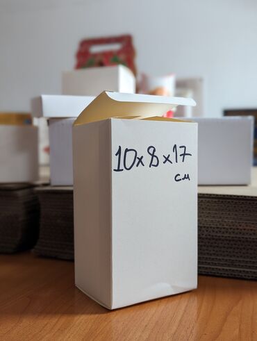 сумка для детских вещей: В наличии картонные коробки для упаковки размер = 10х8х17см также в