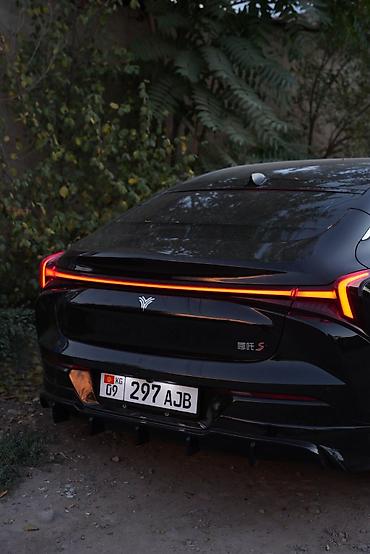 hozon: Hozon Neta S: 2023 г., 1.5 л, Автомат, Гибрид, Седан — 4