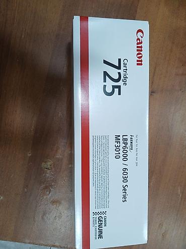 Картриджи: Canon Cartridge 725 – orijinal lazer toner Model: Cartridge 725 (MC — 3