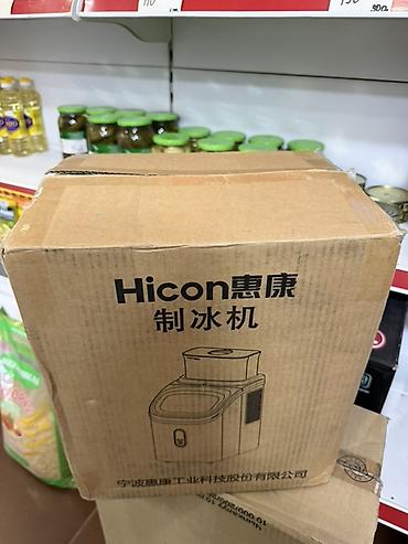 Другая техника для кухни: Ледогенератор Hicon HZB-25F (черный) Компактный бытовой аппарат для — 1