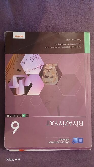 informatika test toplusu dim: Riyaziyyat Dim 6 cı sinif