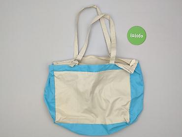 torba pull and bear: Torba materiałowa, stan - Bardzo dobry — 2