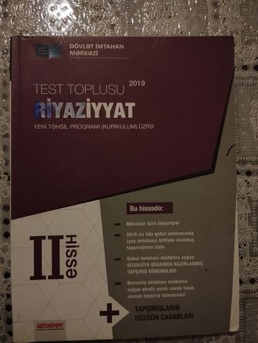 İş dəftərləri: Riyaziyyat İş dəftəri 9-cu sinif, Ünvandan götürmə