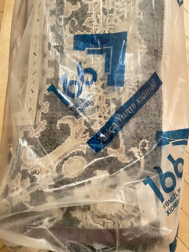 Xalçalar: Xalça — 12