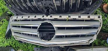 bijaks cena: MASKA W246 ZA MERCEDES BENZ B 150, B 160, B 170 . | Mercedes b 246 — 1