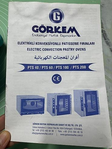 Производство кондитерских изделий: Электрическая Конвекционная Печь Для Кондитерских Изделий Gorkem Это — 9