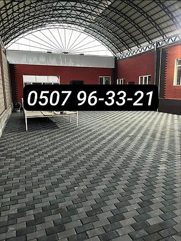 Дорожные бордюры: Дорожный бордюр, Прессованный, Бетонный, Новый — 30