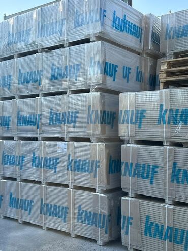 рисовая бумага: Паллеты с листами гипсокартона Knauf, предназначенные для внутренней