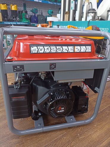 капельное орошение цена: Инверторный бензиновый генератор D-MAX DM6000iE мощностью 5.5 кВт