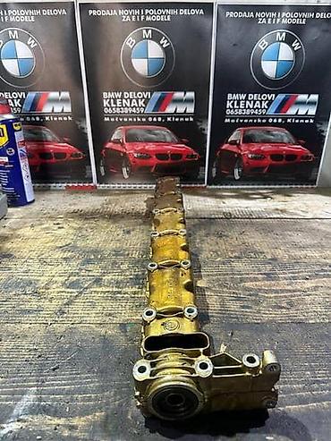 ajkula antena za auto: BREGASTA SA KUCISTEM N52/53 ZA BMW 325, 330, 525 . OD 2005. DO 2010 — 1