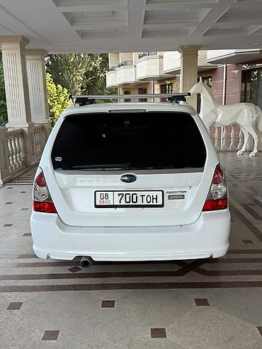 infinity fx35: Subaru Forester: 2005 г., 2 л, Автомат, Газ, Кроссовер — 6