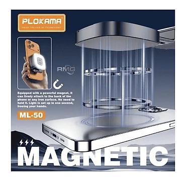 ring light: Магнитная селфи-лампа PLOKAMA ML-50 с зеркалом и тремя цветами — 5
