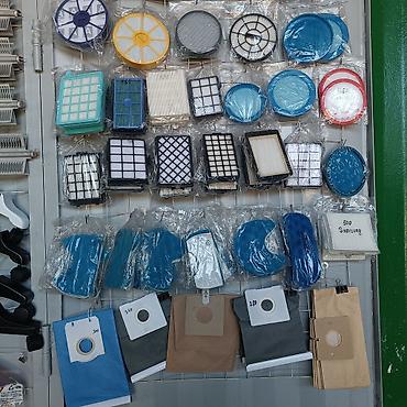 Запчасти и аксессуары для бытовой техники: Мотрчик для пылесоса, двигатель для пылесоса Чан соргучтун — 15