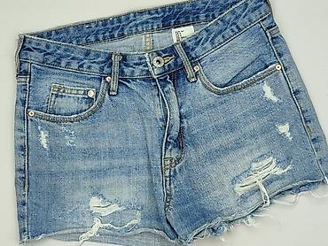 jeansy denim: H&M, Szorty damskie, rozmiar XS — 1