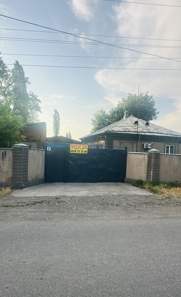 продается дом село раздольное: Дом, 67 м², 4 комнаты, Собственник, Косметический ремонт