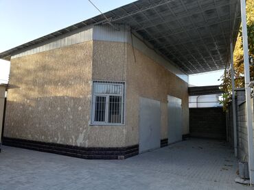 Офисы: Продаю Офис 300 м², С ремонтом, Без мебели, Частный дом, 2 этаж — 5