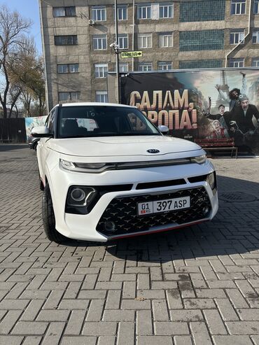 киа мажентис: Kia Soul: 2019 г., 1.6 л, Автомат, Бензин