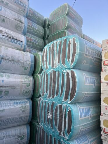 базалит утеплитель: Упаковки теплоизоляционного материала Knauf Insulation. Подходят для