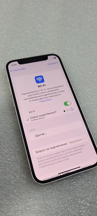 Apple iPhone: IPhone 12 mini, Б/у, 64 ГБ, Белый, 77 % — 6