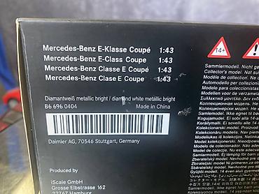Avtomobil modelləri: Коллекционная модель Mercedes-Benz E-class W213 Coupe white 2017 — 10