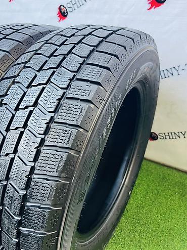 black ice: Шины 205 / 65 / R 16, Зима, Б/у, Пара, Легковые, Япония, Bridgestone — 2