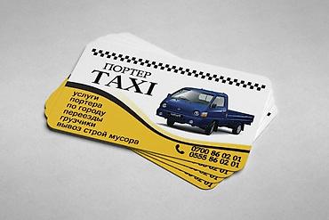 Печать: Шелкография, Широкоформатная печать, Высокоточная печать, | Визитки, Баннеры, Наклейки — 5