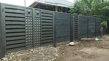 Бетонные еврозаборы: Бетонные еврозаборы — 3