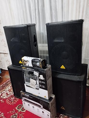 колонки на пк: Профессиональный звуковой комплект Behringer для мероприятий Состав — 2