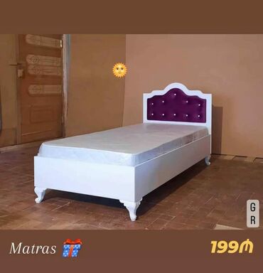 Çarpayılar: Yeni, Təknəfərlik çarpayı, Matras ilə