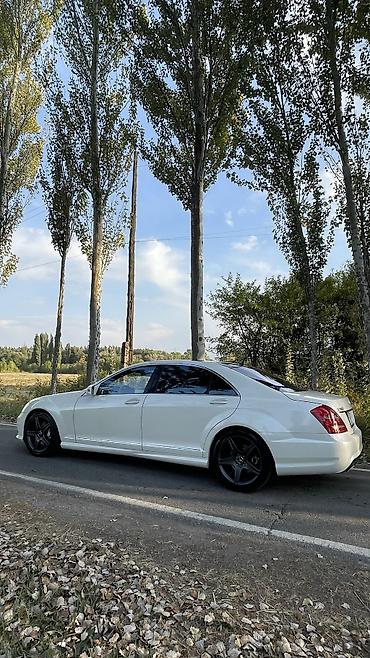 форд фокус 2012: Mercedes-Benz S-Class: 2010 г., Седан — 4