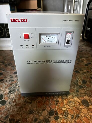 электро стабилизатор: Продам стабилизатор напряжения 

DELIXI TND-10.000VA
