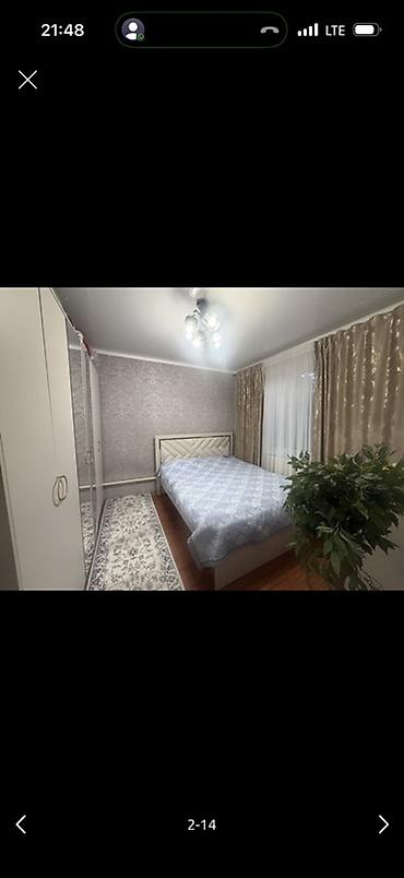 house pro: Продаю! Дом 120 кв.м 4 комнаты, участок 6.5 соток+ швейный цех Район — 1