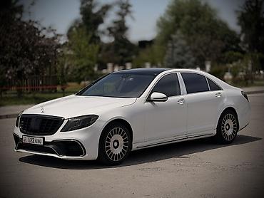 benz: Mercedes-Benz S-Class: 2007 г., 5.5 л, Автомат, Бензин, Седан — 2