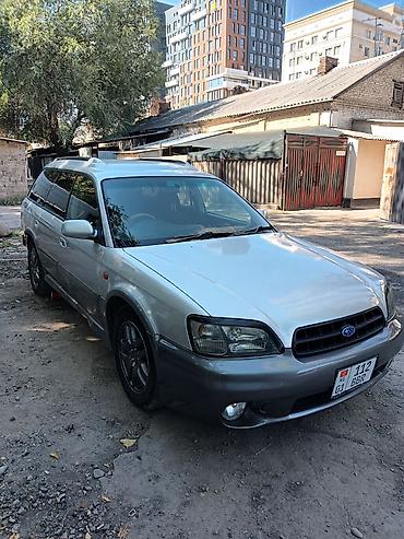 subaru цена: Subaru Legacy Lancaster: 1999 г., 2 л, Автомат, Бензин, Универсал — 2