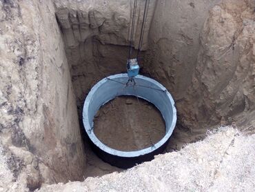 Железобетонные (ЖБИ) кольца для септика: Железобетонное (ЖБИ) кольцо для септика Размер: 150 x 90 x 10 см, Платная установка, Оптом — 6