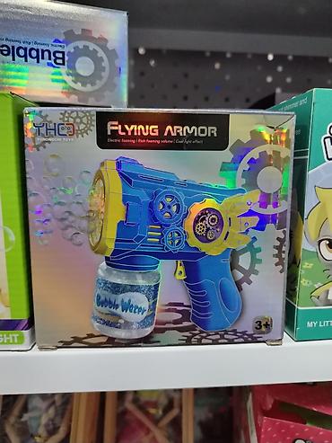 летающая бабочка: Игрушка-пузырист «Flying Armor» от YHCO (Yurongchi Toys) - — 1