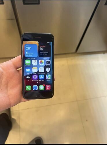 Bıçaqlar: IPhone SE, Qara, Barmaq izi