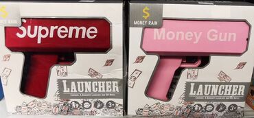 Igračke: Pištolj za izbacivanje novca LICNO PREUZIMANJE U NISU Slanje