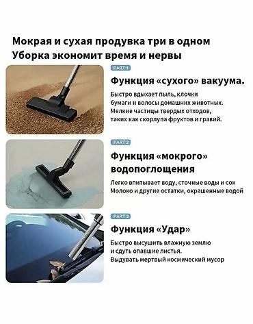 фильтр на пылесос th1799b: 🧹 ПЫЛЕСОС ТЕХНОМИР TH-509 С АКВАФИЛЬТРОМ — 8 500 СОМ! 💦 Чистота без — 3
