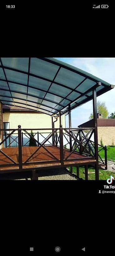 Другие строительные материалы: Навесы стиле хайтек лофт любой сложности — 10