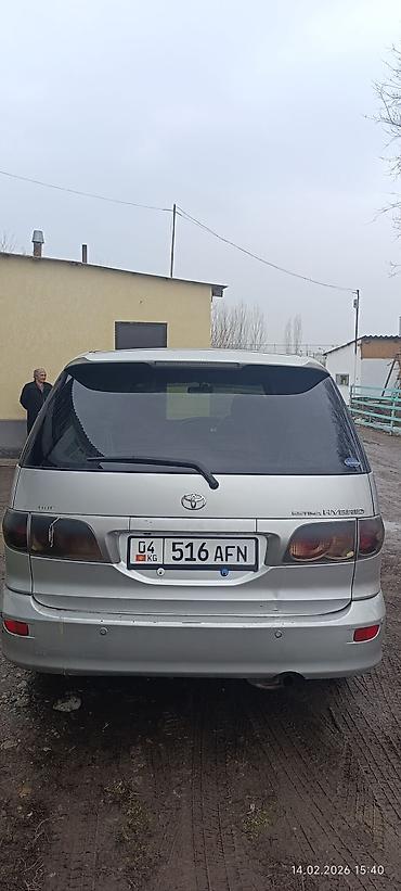 Toyota: Toyota Estima: 2003 г., 2.4 л, Автомат, Гибрид, Минивэн — 6