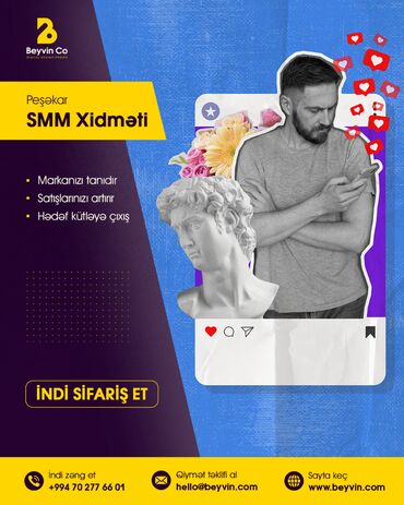 ikinci el qaplar: 📲 İşiniz var, amma sizi tanıyan yoxdur? Buna son qoymağın vaxtıdır! 🚀