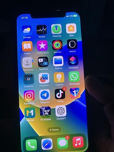 ножки для монитора: IPhone X (модель MQAC2KH/A) - Экран: 5.8", Super Retina OLED, вырез — 2