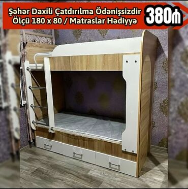 İkimərtəbəli uşaq çarpayıları: Oğlan və qız üçün, Yeni, Çarpayı, Matras ilə, Siyirməli, Laminat -da lalafo.az — 17 İkimərtəbəli uşaq çarpayıları: Oğlan və qız üçün, Yeni, Çarpayı, Matras ilə, Siyirməli, Laminat — 17