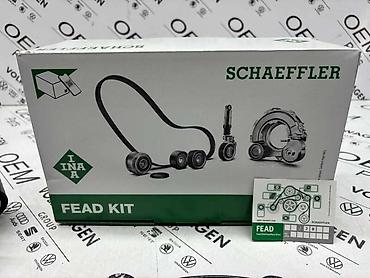 bi patella: PK SET INA - 1.4 TSI ZA VOLKSWAGEN GOLF 7, PASSAT B8, TIGUAN . - 529 — 4