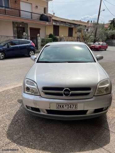 Opel: Opel Vectra: 1.8 l. | 2003 έ. 309000 km. Λιμουζίνα — 7