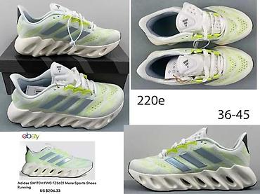 Patike: ADIDAS SWITCH RUNNING, ADIZERO PRO,TOP MODELI, PUMA,HIT 2026 | Novo! — 4